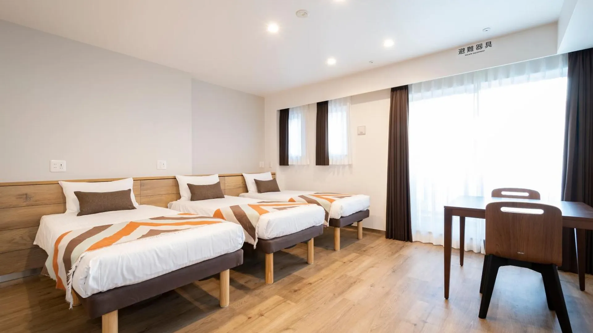 *** Hotel Eisei Stay Tóquio Japão