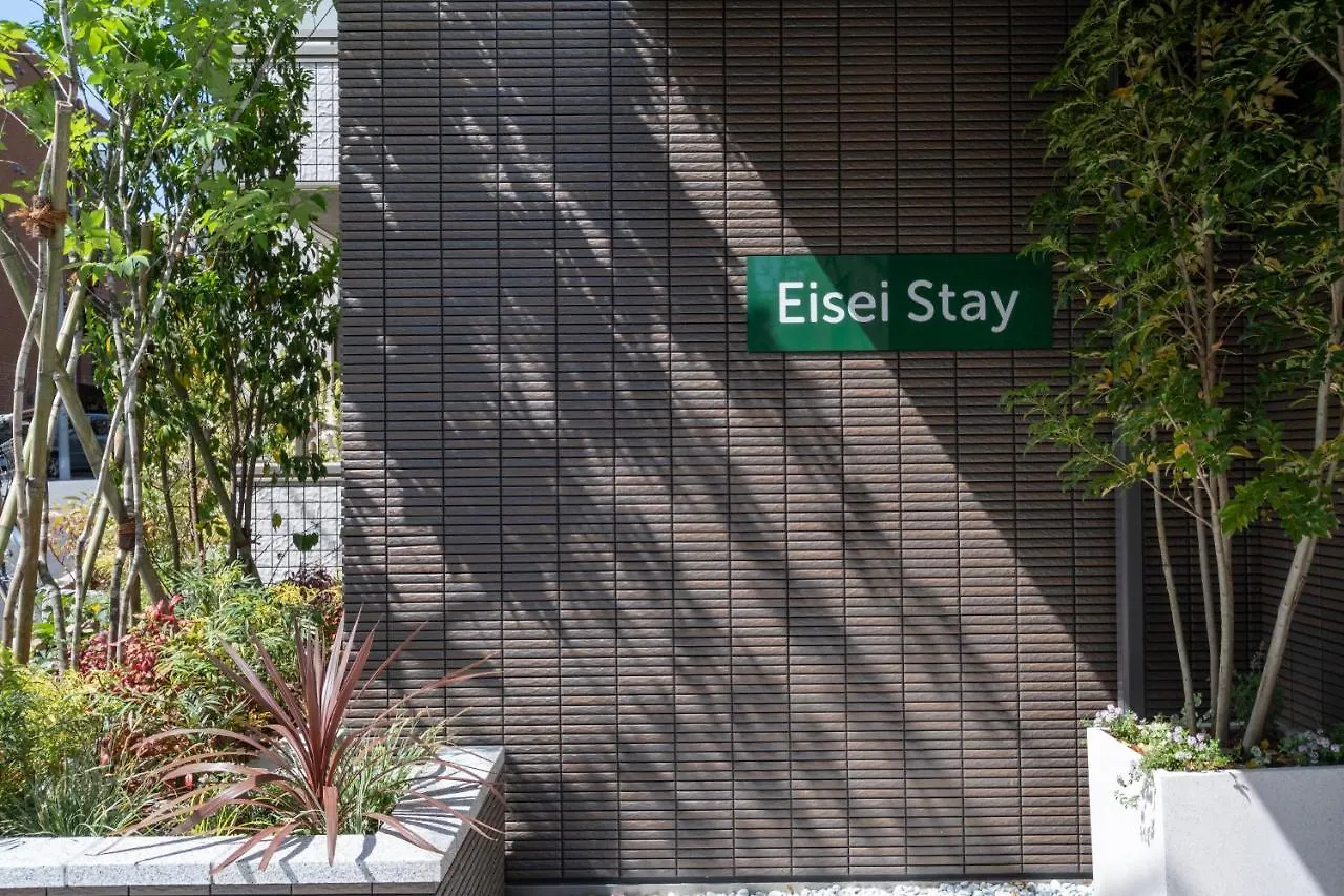Eisei Stay 도쿄 3*,