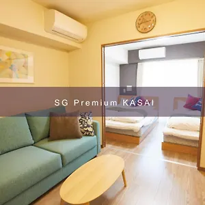Sg Premium Kasai 도쿄