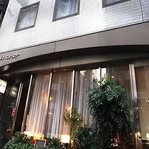 3* 酒店 池袋新星酒店
