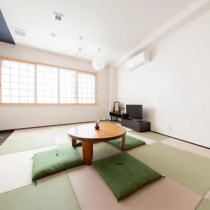 Appartement Yado Hachiemon 