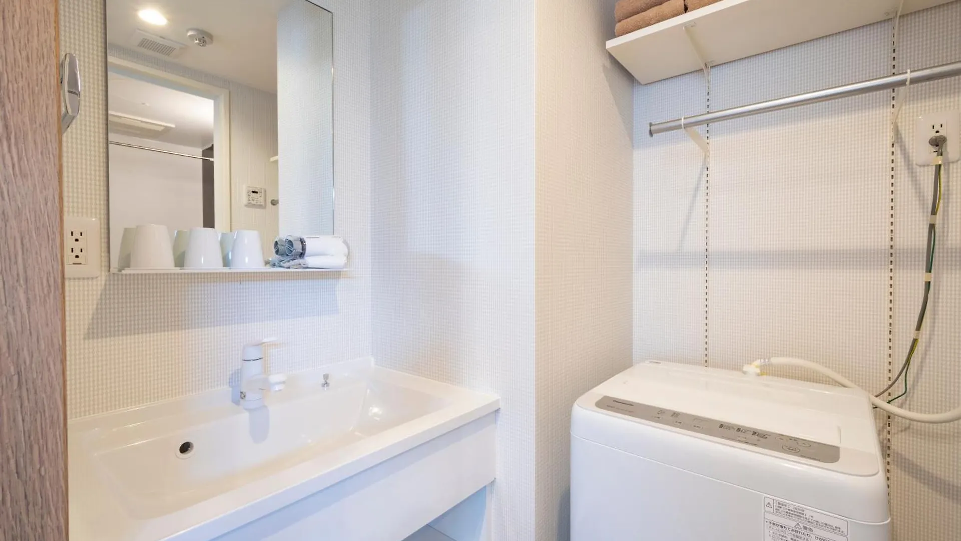 Hotel Eisei Stay Tokio