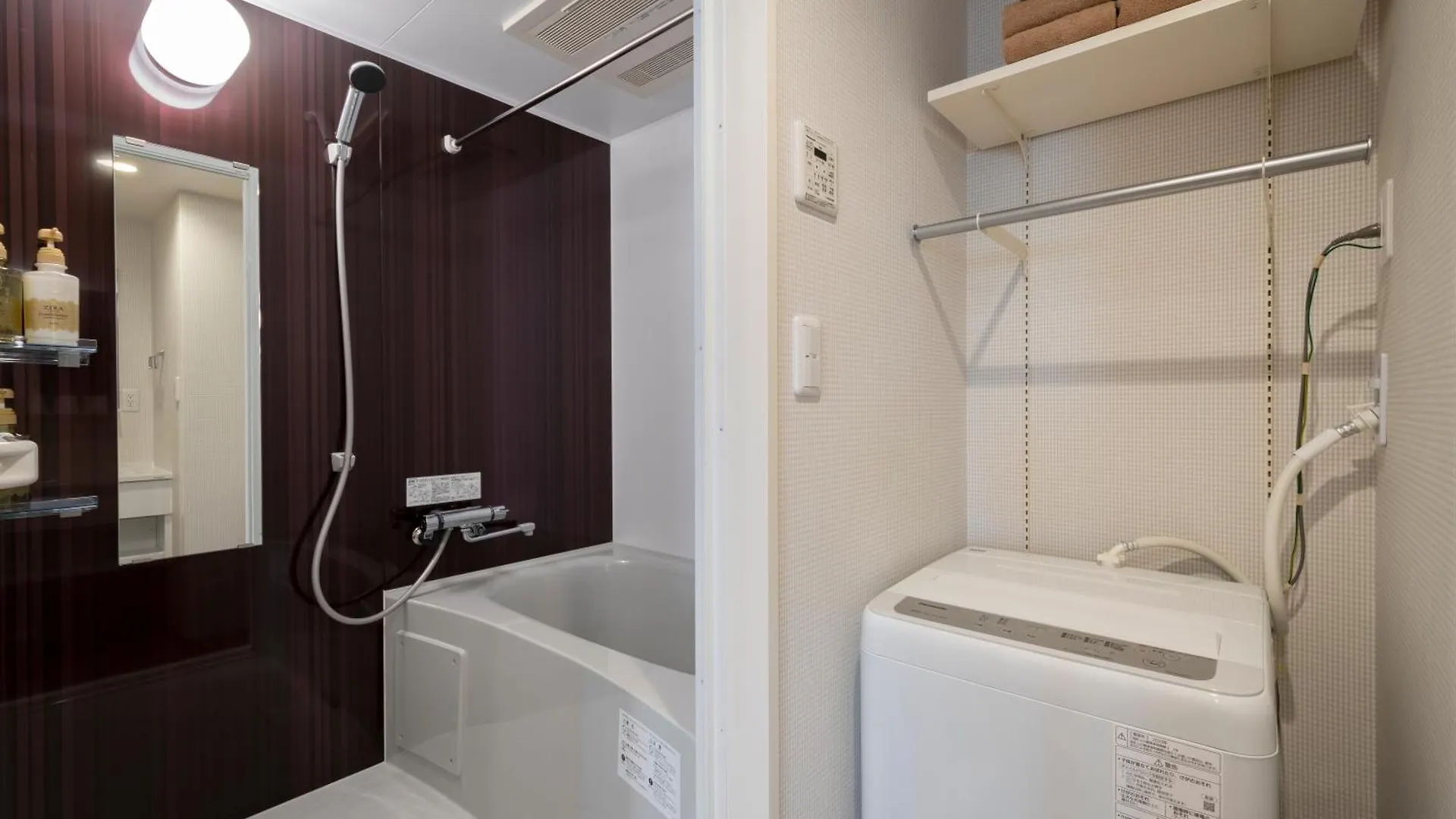 Otel Eisei Stay Tokyo